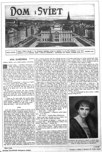 Dom i sviet   : ilustrovani list za zabavu, pouku i viesti dnevnih dogadjaja, javnom i društvenom životu, umjetnosti i znanosti, trgovini, obrtu, glazbi i kazalištu : 28,7(1915)  / urednik Stjepan Kugli.