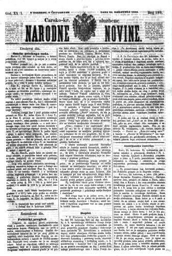 Carsko-kr. službene narodne novine : 26,193(1860)  / odgovorni učrednik Dr. Demeter.