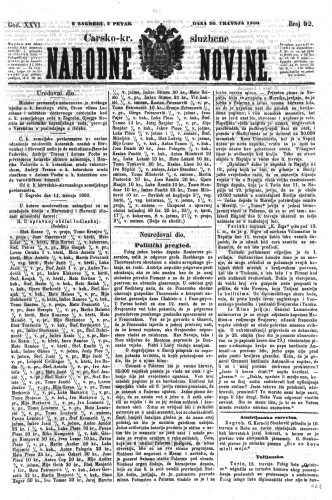 Carsko-kr. službene narodne novine : 26,92(1860)  / odgovorni učrednik Dr. Demeter.