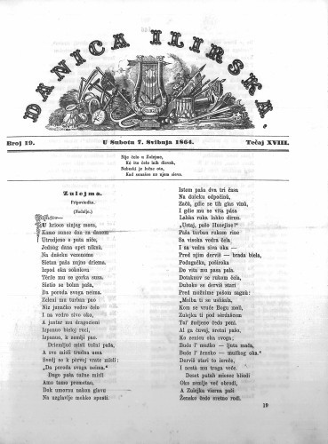 Danica ilirska : 18,19(1864)  / urednik Ljudevit Gaj.