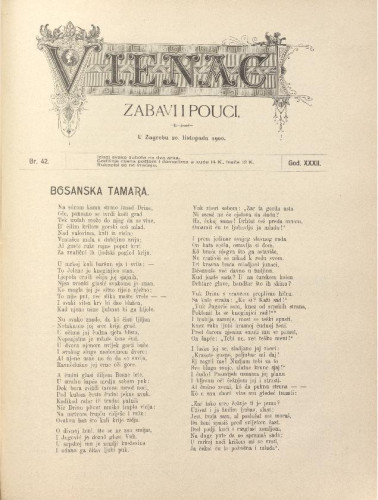 Vienac : zabavi i pouci. : 32,42(1900) / uredjuje Gjuro Arnold.