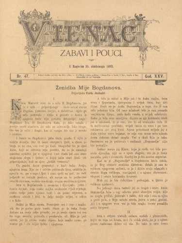 Vienac : zabavi i pouci. : 25,47(1893) / uredjuje J. Pasarić.