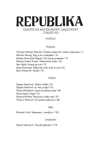 Republika : 79,7/8(2023)  : časopis za književnost, umjetnost i društvo / uređuju Tin Lemac i Livija Reškovac.