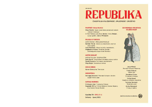 Republika : 78,5/6(2022)  : časopis za književnost, umjetnost i društvo / uređuju Julijana Matanović i Mario Kolar.