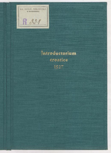 Introductorium Croatice   : 1527.