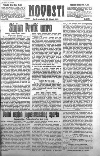 Novosti : 18,295(1923) / Glavni urednik: Krešimir Kovačić.; Odgovorni urednik: Ljudevit Kara.
