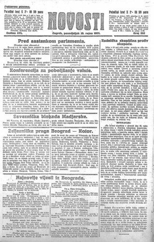 Novosti : 16,252(1921) / odgovorni urednik Lj. Z. Kara.