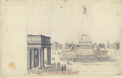 [Obelisk Marka Aurelija i Lucija Vera]