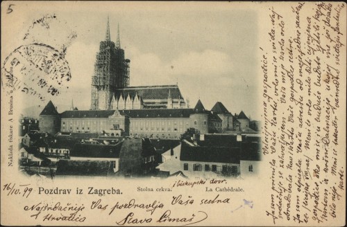 Pozdrav iz Zagreba : Stolna crkva = La Cathédrale.