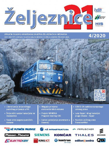 Željeznice 21 : stručni časopis Hrvatskog društva željezničkih inženjera : 19,4(2020) / glavni i odgovorni urednik Dean Lalić.