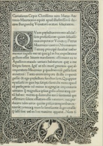 Petri Mocenici imperatoris gesta. 