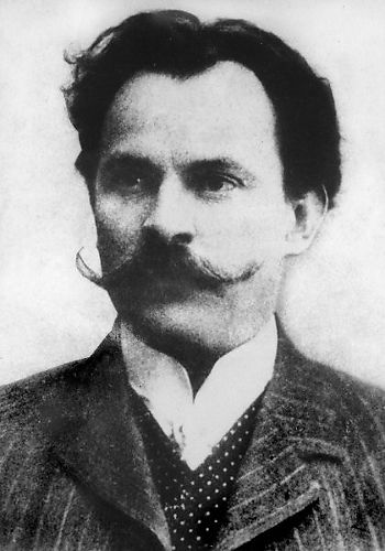 Silvije Strahimir Kranjčević(17. 2. 1865.–29. 10. 1908.)