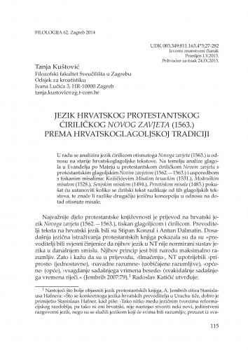Jezik hrvatskog protestantskog ćiriličkog Novog zavjeta (1563.) prema hrvatskoglagoljskoj tradiciji  Tanja Kuštović