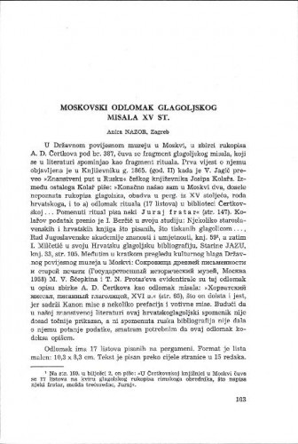 Moskovski odlomak glagoljskog misala 15. st.  Anica Nazor