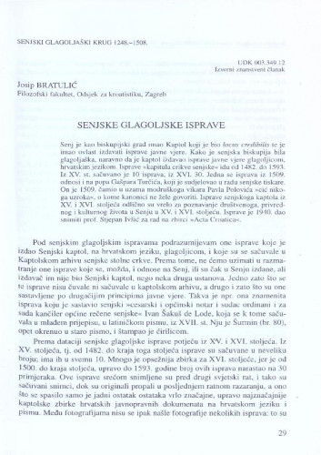Senjske glagoljske isprave  Josip Bratulić