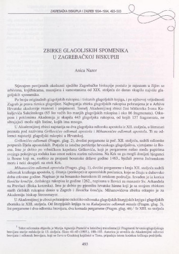 Zbirke glagoljskih spomenika u zagrebačkoj biskupiji / Anica Nazor