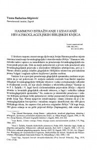 Hammovo istraživanje i izdavanje hrvatskoglagoljskih biblijskih knjiga  Vesna Badurina-Stipčević