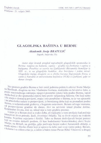 Glagoljska baština u Bermu  Josip Bratulić