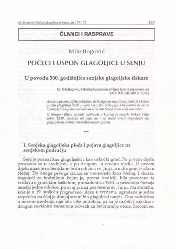 Počeci i uspon glagoljice u Senju  u povodu 500. godišnjice senjske glagoljske tiskare  / Mile Bogović
