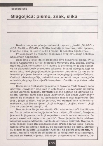 Glagoljica : pismo, znak, slika  Josip Bratulić