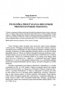 Filološka proučavanja hrvatskih protestantskih tekstova / Tanja Kuštović