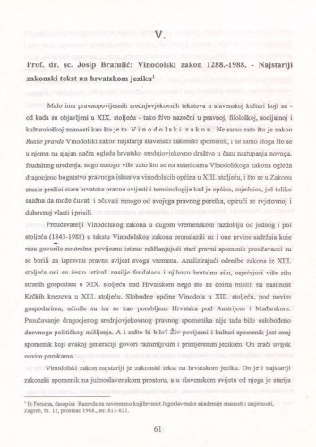 Vinodolski zakon (1288.) : najstariji zakonski tekst na hrvatskom jeziku / Josip Bratulić