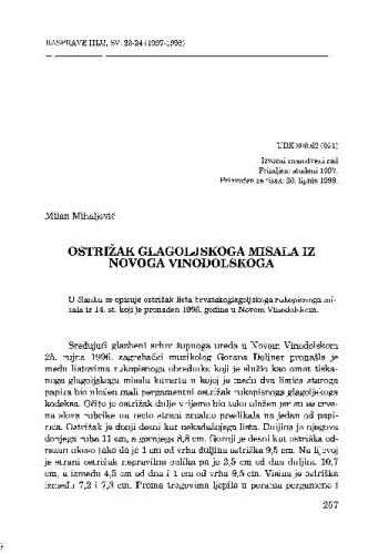 Ostrižak glagoljskoga misala iz Novoga Vinodolskoga  Milan Mihaljević.