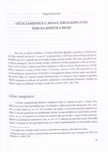 Lične zamjenice u Misalu hruackom (1531) Šimuna Kožičića Benje / Tanja Kuštović