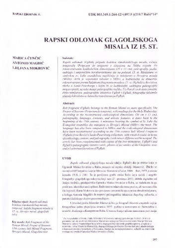 Rapski odlomak glagoljskoga misala iz 15. st.  Marica Čunčić, Antonio Magdić, Ljiljana Mokrović