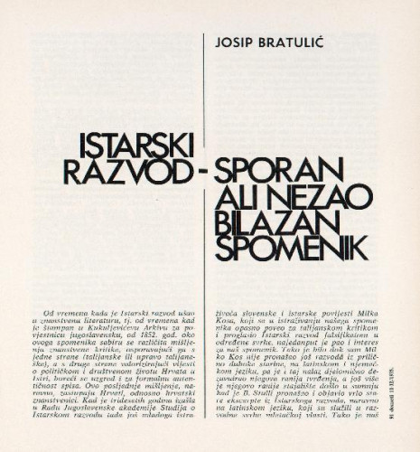 Istarski razvod – sporan ali nezaobilazan spomenik / Josip Bratulić