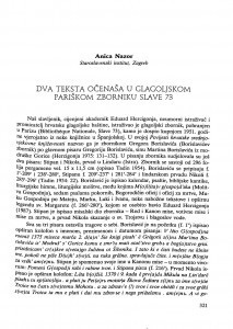 Dva teksta Očenaša u glagoljskom Pariškom zborniku Slave 73. / Anica Nazor