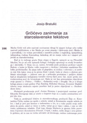 Grčićevo zanimanje za staroslavenske tekstove / Josip Bratulić