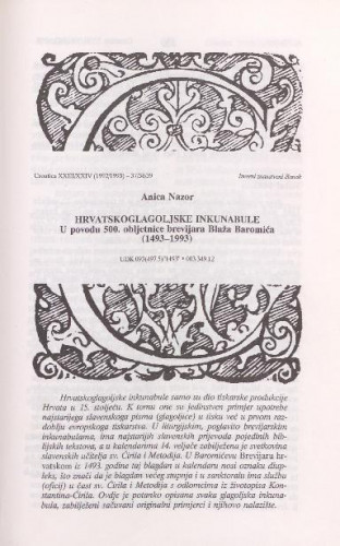 Hrvatskoglagoljske inkunabule  u povodu 500. obljetnice brevijara Blaža Baromića (1493-1993)  / Anica Nazor