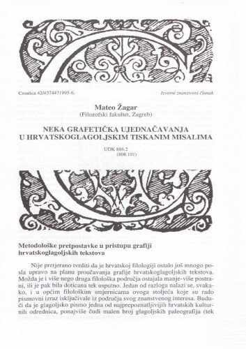 Neka grafetička ujednačavanja u hrvatskoglagoljskim tiskanim misalima  Mateo Žagar