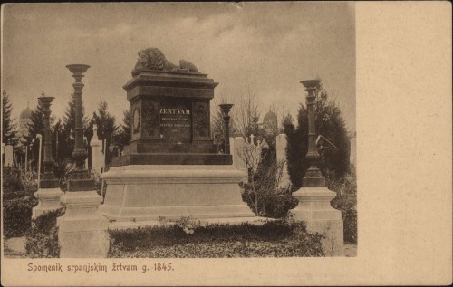 Spomenik srpanjskim žrtvam g. 1845.