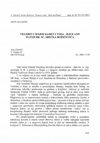 Velebit u knjizi Kamen i voda - Rock and Water dr. sc. Srećka Božičevića /Ante Glavičić