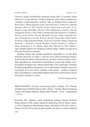Šimun Kožičić, Od bitija redovničkoga knjižnice, Rijeka, 1531. : Pretisak priredila Anica Nazor. Rijeka 2009. : [prikaz] / Ivana Eterović
