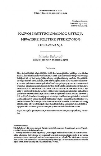 Razvoj institucionalnog ustroja hrvatske politike strukovnog obrazovanja / Nikola Buković.