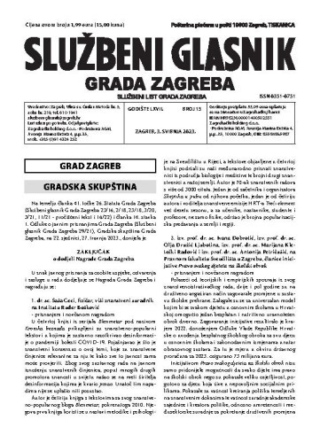 Službeni glasnik grada Zagreba : 67,15(2023)  / glavna urednica Mirjana Lichtner Kristić.