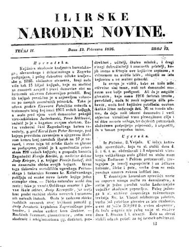 Ilirske narodne novine : 2,13(1836)   / [urednik Ljudevit Gaj].