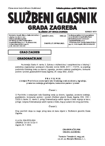 Službeni glasnik grada Zagreba : 67,25(2023)  / glavna urednica Mirjana Lichtner Kristić.