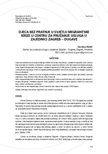 Djeca bez pratnje u svjetlu migrantske krize u Centru za pružanje usluga u zajednici Zagreb - Dugave / Gordana Babić.