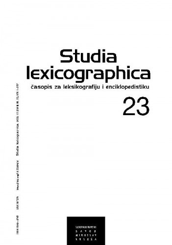 Studia lexicographica : 12,23(2018)  / glavni i odgovorni urednik Damir Boras.