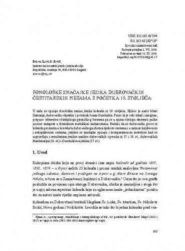 Fonološke značajke jezika dubrovačkih čestitarskih pjesama s početka 19. stoljeća / Ivana Lovrić Jović.