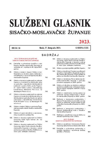 Službeni glasnik Sisačko-moslavačke županije : 30,16(2023)  / glavni i odgovorni urednik Branka Šimanović.