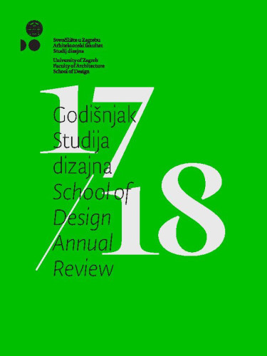 Godišnjak Studija dizajna : 2017/2018   / urednici, editors  Ivan Doroghy, Andrija Mudnić, Ivana Podnar.