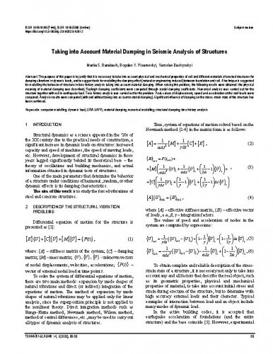 Taking into account material damping in seismic analysis of structures / Maria S. Barabash, Bogdan Y. Pisarevskyi, Yaroslav Bashynskyi.