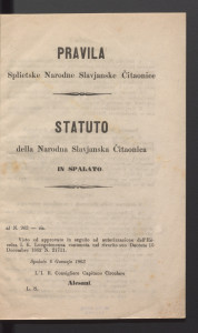 Pravila Splietske narodne slavjanske čitaonice = Statuto della Narodna slavjanska čitaonica in Spalato.