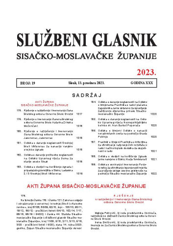 Službeni glasnik Sisačko-moslavačke županije : 30,19(2023)  / glavni i odgovorni urednik Branka Šimanović.