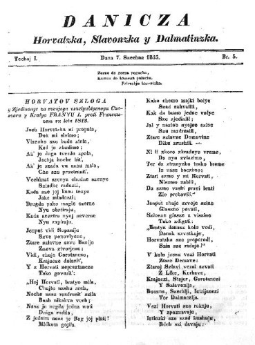 Danicza horvatzka, slavonzka y dalmatinzka : 1,5(1835)   / [redaktor Ljudevit Gaj].